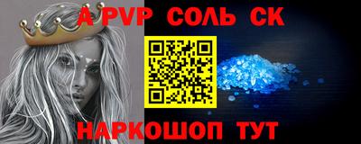 ГАЛЛЮЦИНОГЕННЫЕ ГРИБЫ Аргун