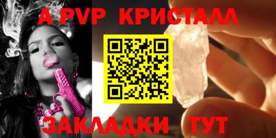 ГАЛЛЮЦИНОГЕННЫЕ ГРИБЫ Аргун