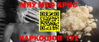 ГАЛЛЮЦИНОГЕННЫЕ ГРИБЫ Аргун