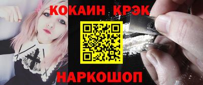 ГАЛЛЮЦИНОГЕННЫЕ ГРИБЫ Аргун