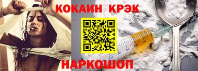 ГАЛЛЮЦИНОГЕННЫЕ ГРИБЫ Аргун