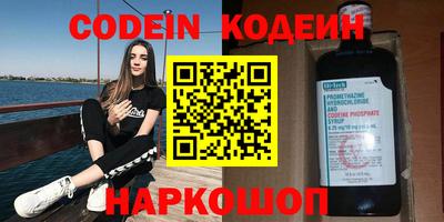 гидра Апрелевка