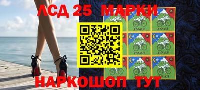 гидра Апрелевка