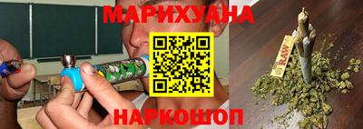 ГАЛЛЮЦИНОГЕННЫЕ ГРИБЫ Аргун