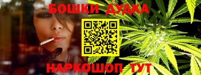 ГАЛЛЮЦИНОГЕННЫЕ ГРИБЫ Аргун