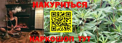 ГАЛЛЮЦИНОГЕННЫЕ ГРИБЫ Аргун
