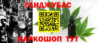 ГАЛЛЮЦИНОГЕННЫЕ ГРИБЫ Аргун