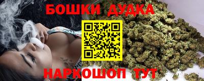 ГАЛЛЮЦИНОГЕННЫЕ ГРИБЫ Аргун