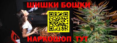 гидра Апрелевка