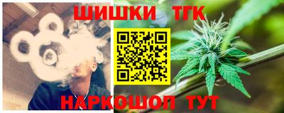 2c-b Гусиноозёрск