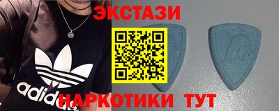 ГАЛЛЮЦИНОГЕННЫЕ ГРИБЫ Аргун