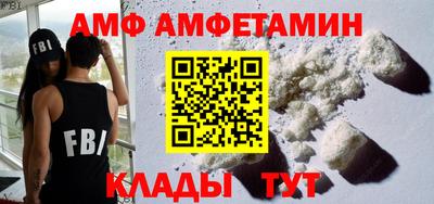 ГАЛЛЮЦИНОГЕННЫЕ ГРИБЫ Аргун