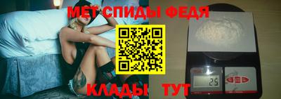 синтетический гашиш Гусь-Хрустальный
