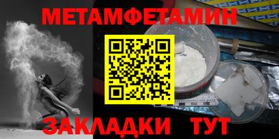 ГАЛЛЮЦИНОГЕННЫЕ ГРИБЫ Аргун