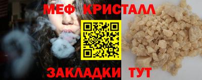 гидра Апрелевка
