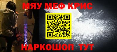 гидра Апрелевка