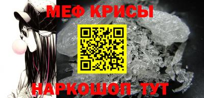 гидра Апрелевка