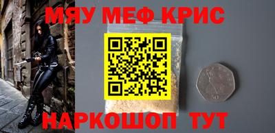 гидра Апрелевка